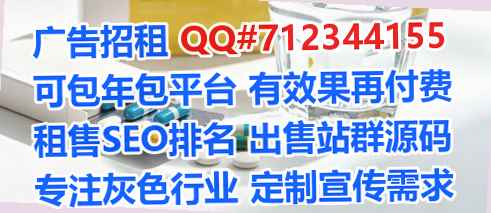 海阳助孕机电安装事务所